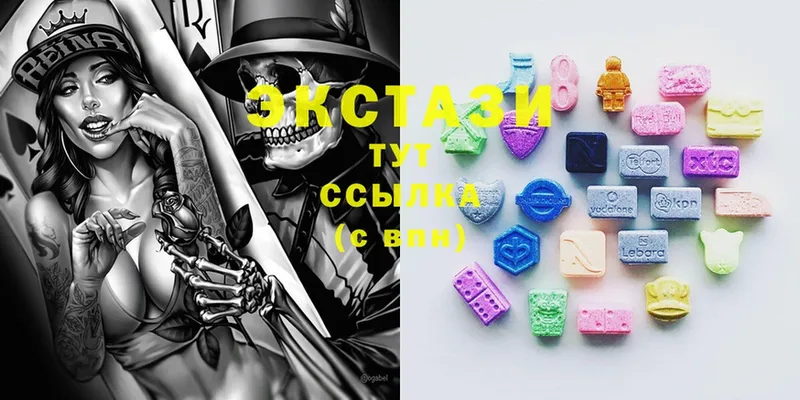 купить наркоту  Лихославль  Ecstasy ешки 